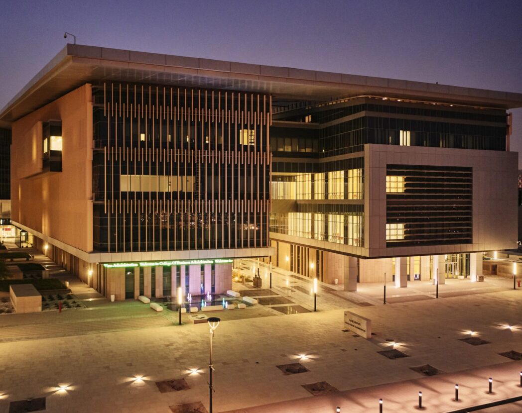 Sabah Al-Salem University, Kuwait